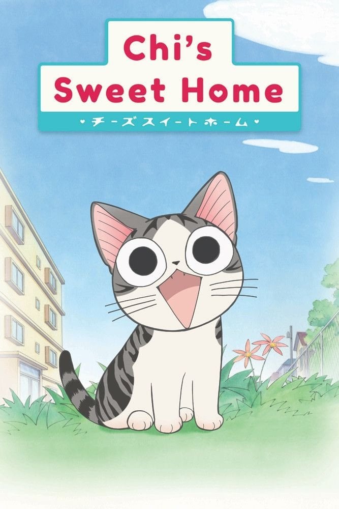 Chi's Sweet Home - 2008