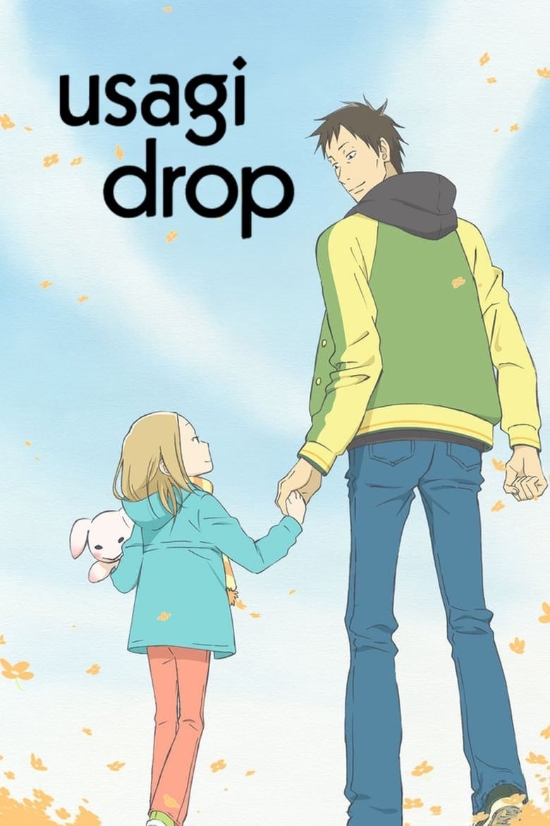 Usagi Drop - 2011