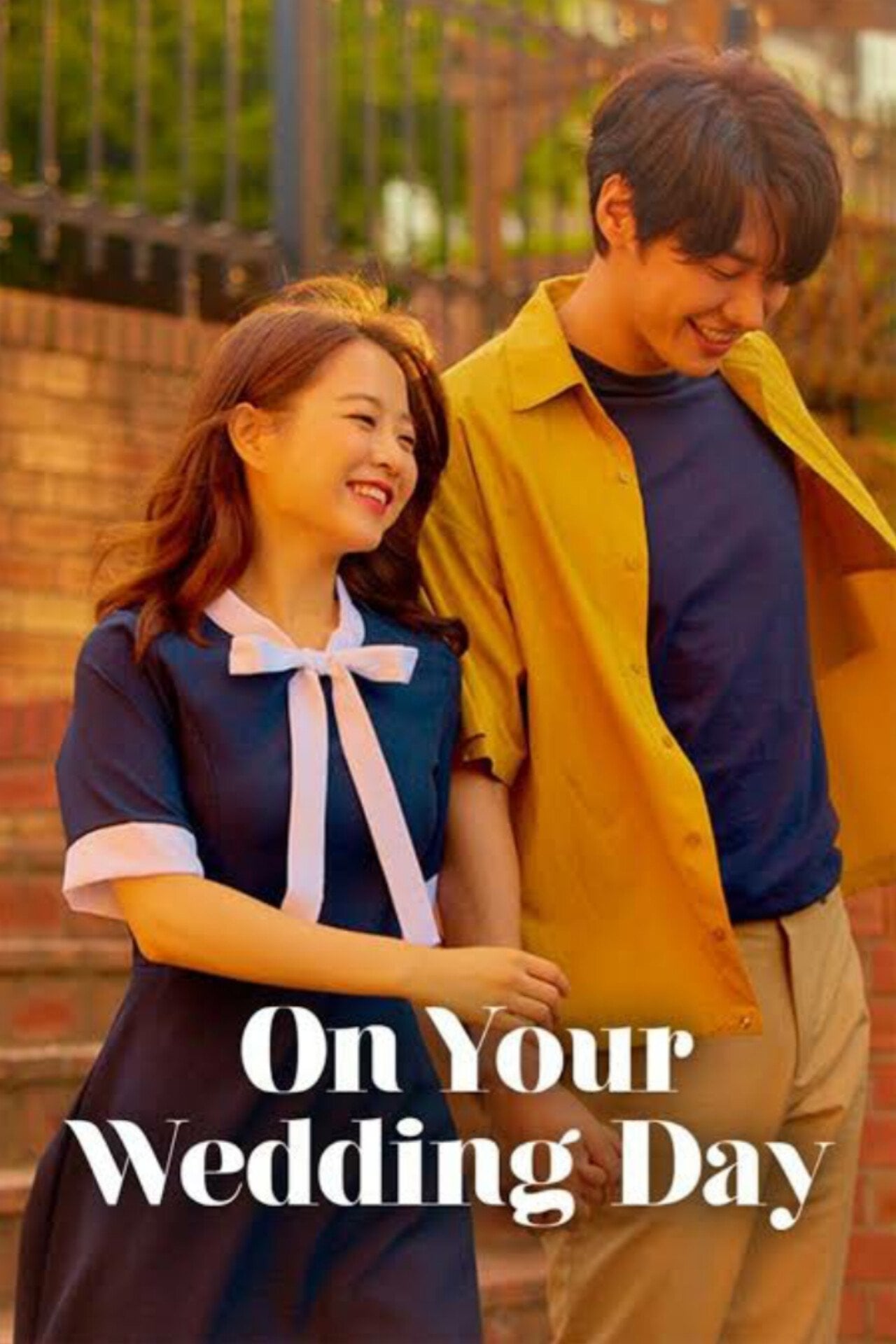 On Your Wedding Day - Lee Seok-geun · 2018