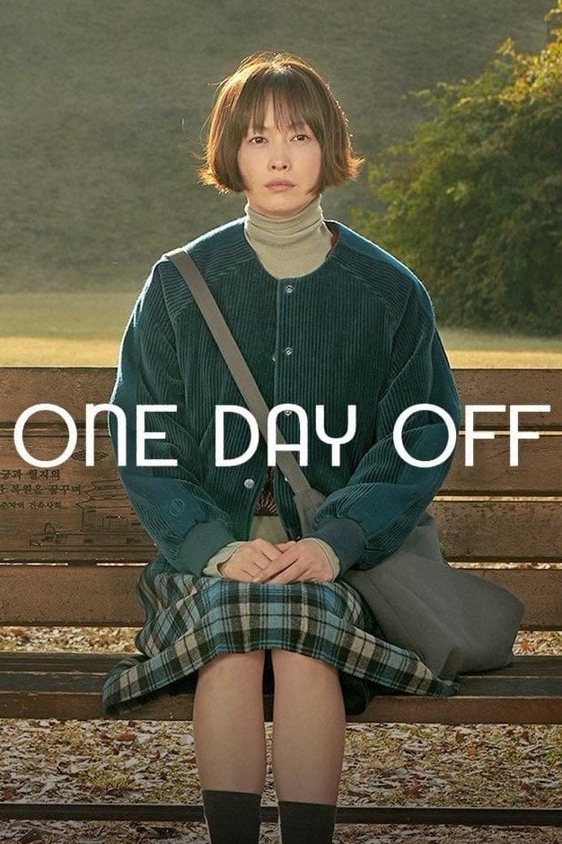 One Day Off (healing) - Lee Na-young · 2023