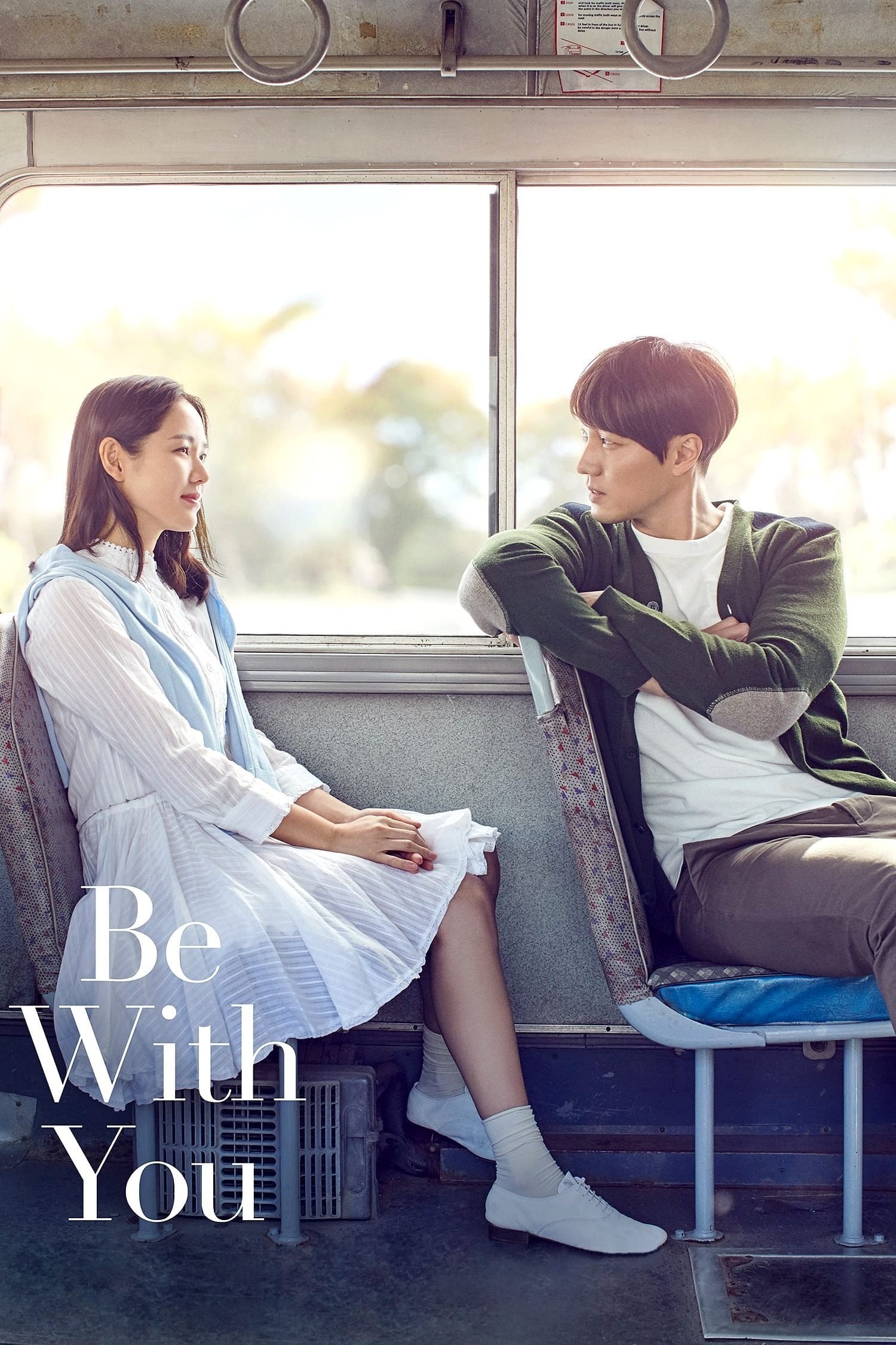 Be with You - Lee Jang-hoon · 2018