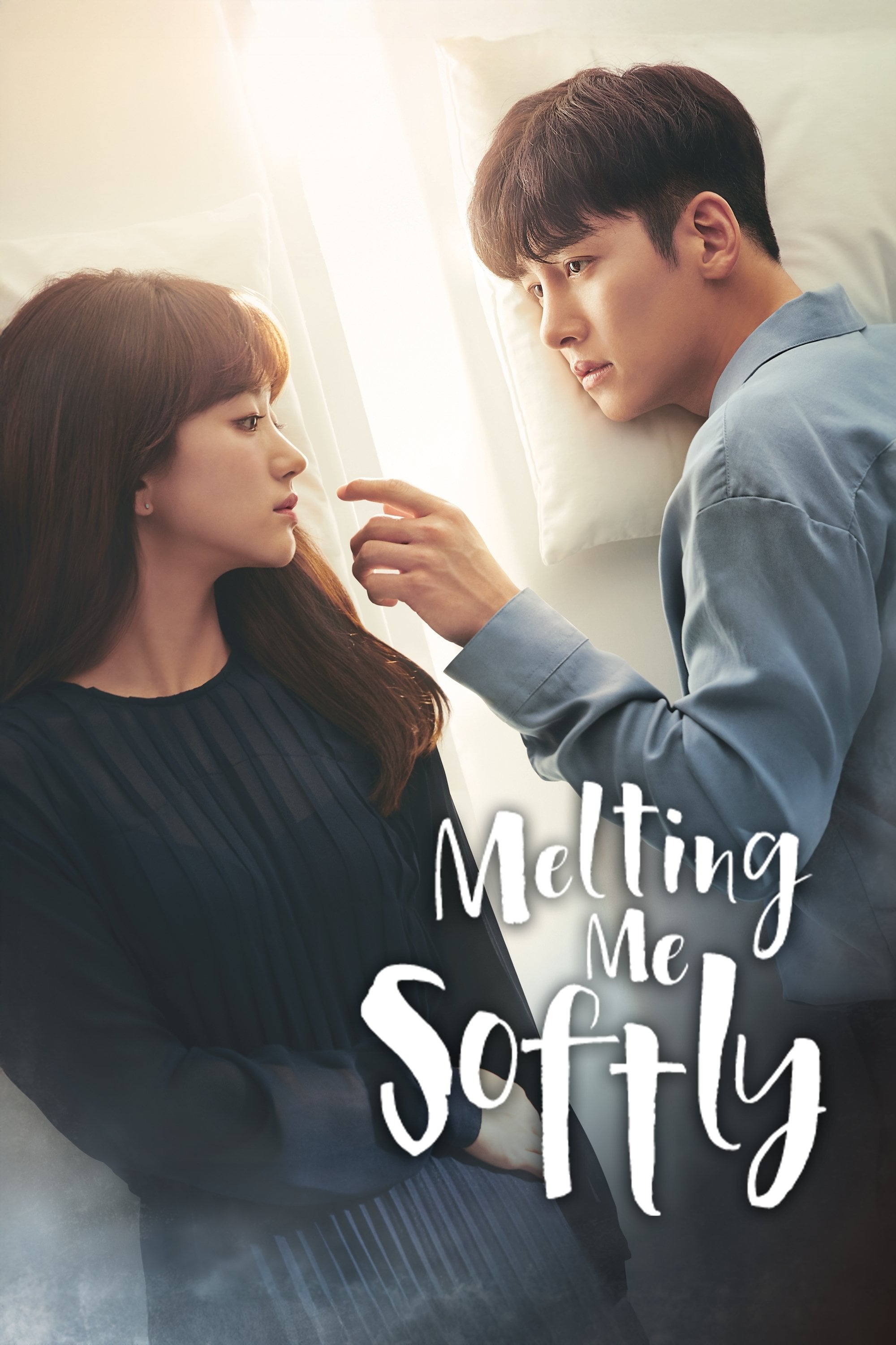Melting Me Softly (time capsule) - Shin Woo-chul · 2019