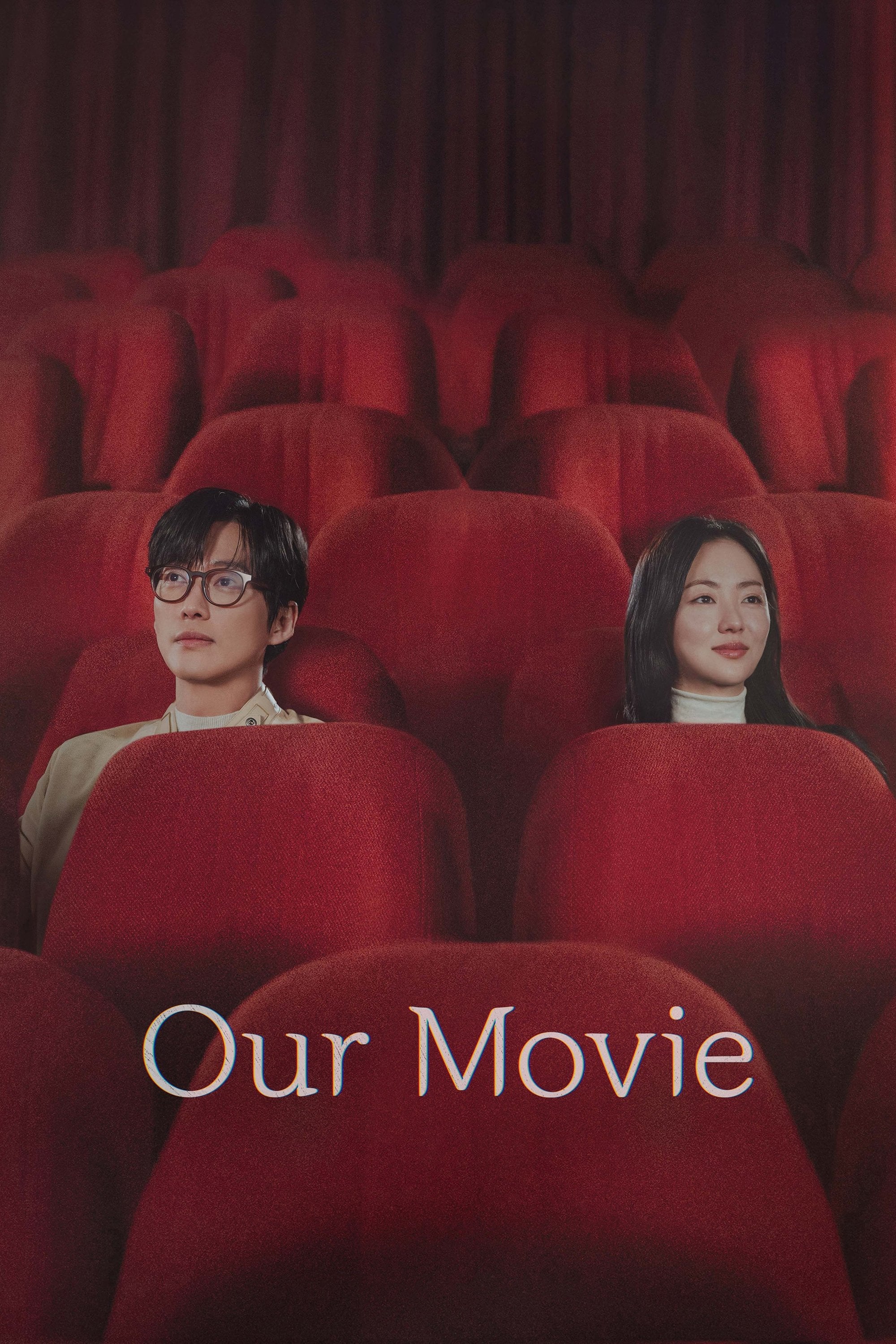 Our Movie (ktrauma/beautiful) - 2025