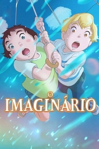O Imaginário - 百瀬義行 · 2023