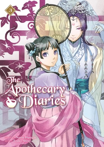 The Apothecary Diaries 03 (Light Novel) - Natsu Hyuuga · 2024