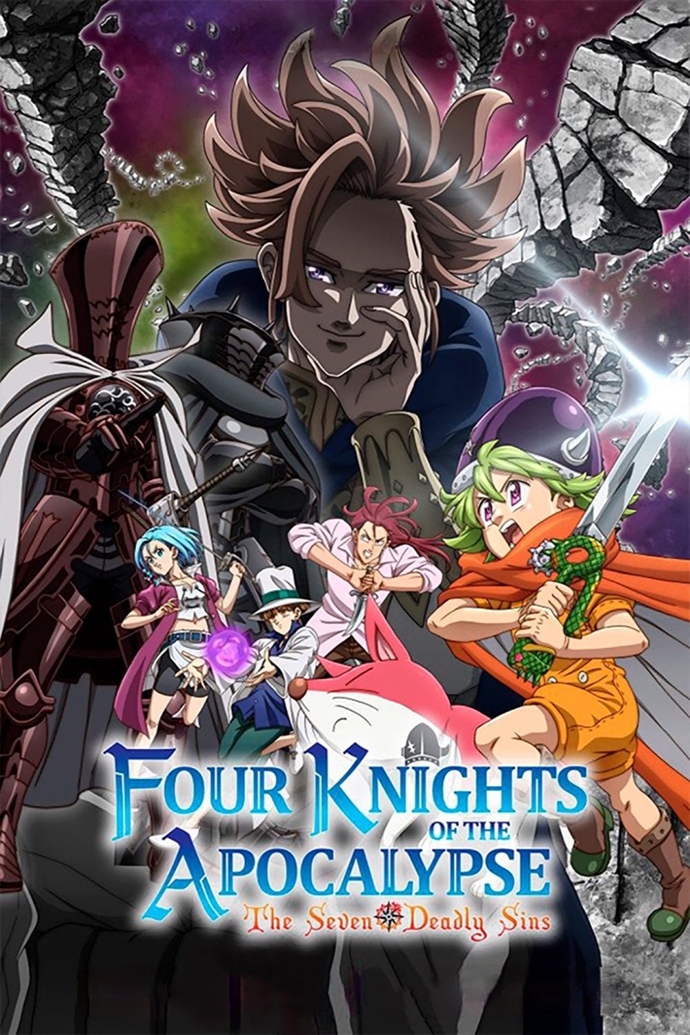 The Seven Deadly Sins: Four Knights of the Apocalypse - 2023