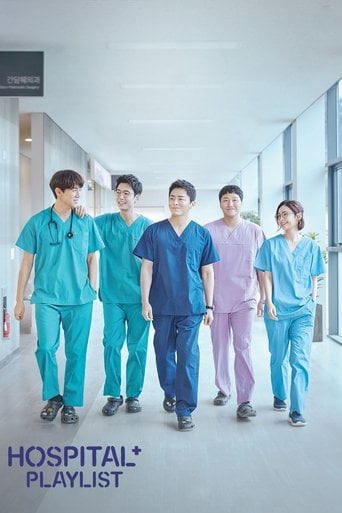Hospital Playlist - Lee Woo-jung · 2020