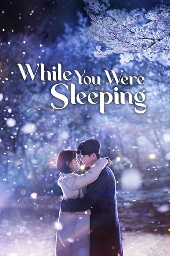While You Were Sleeping - · 2017