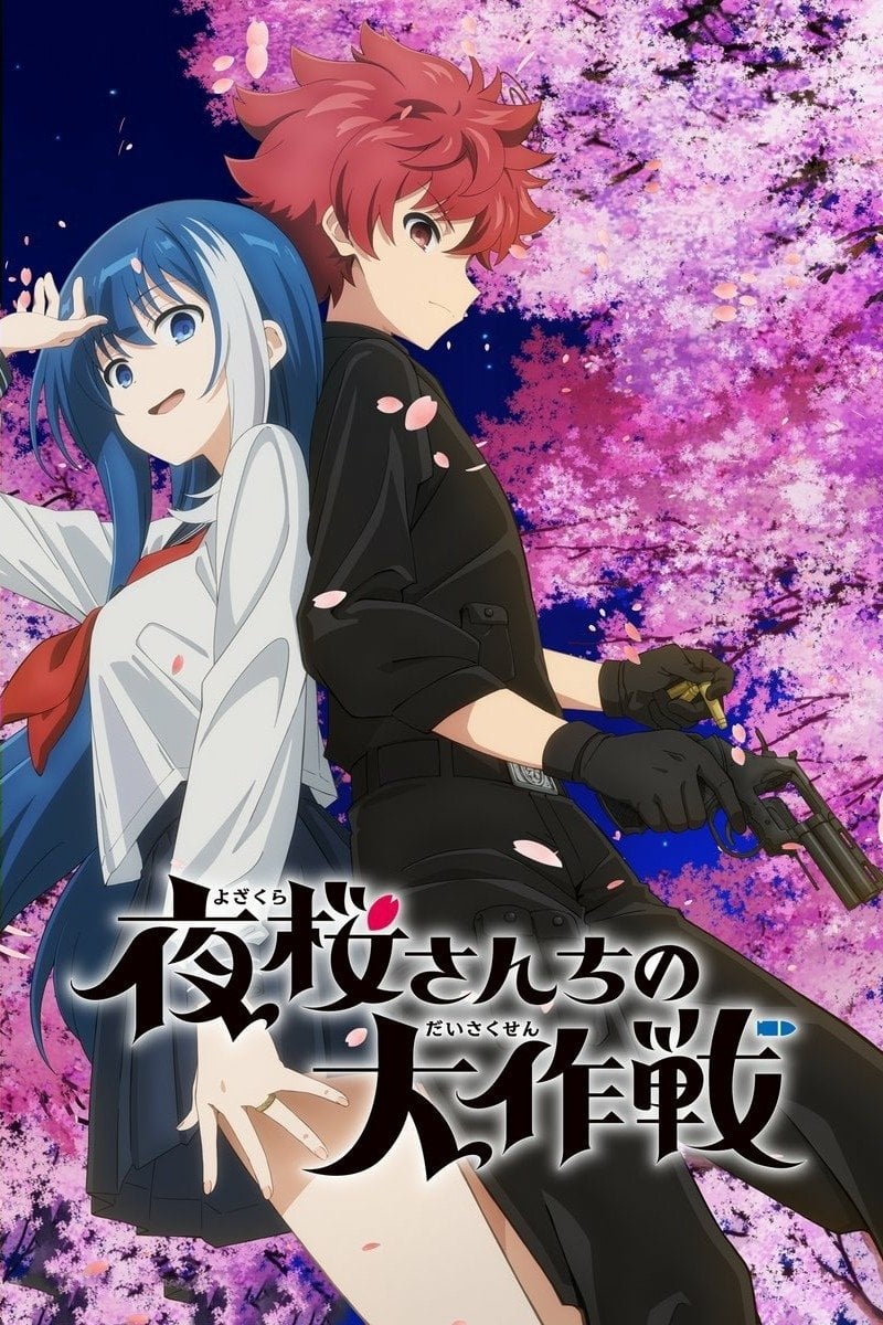 mission yozakura family - 2024