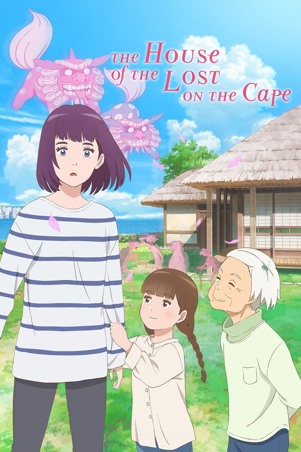 the house of the lost on the cape - Shinya Kawatsura · 2021