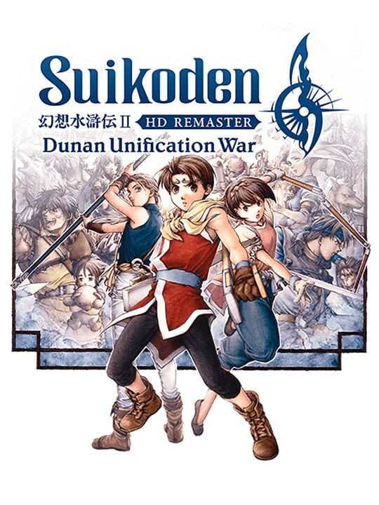 Suikoden II HD Remaster: Dunan Unification War - Nintendo Switch · PC (Microsoft Windows) · PlayStation 4 · PlayStation 5 · Xbox One · Xbox Series X|S