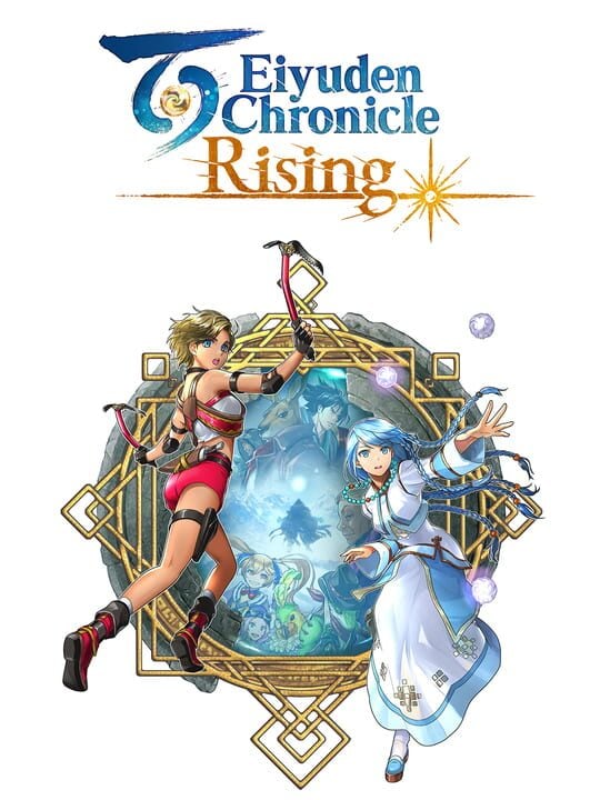 Eiyuden Chronicle: Rising - Nintendo Switch · PC (Microsoft Windows) · PlayStation 4 · PlayStation 5 · Xbox One · Xbox Series X|S