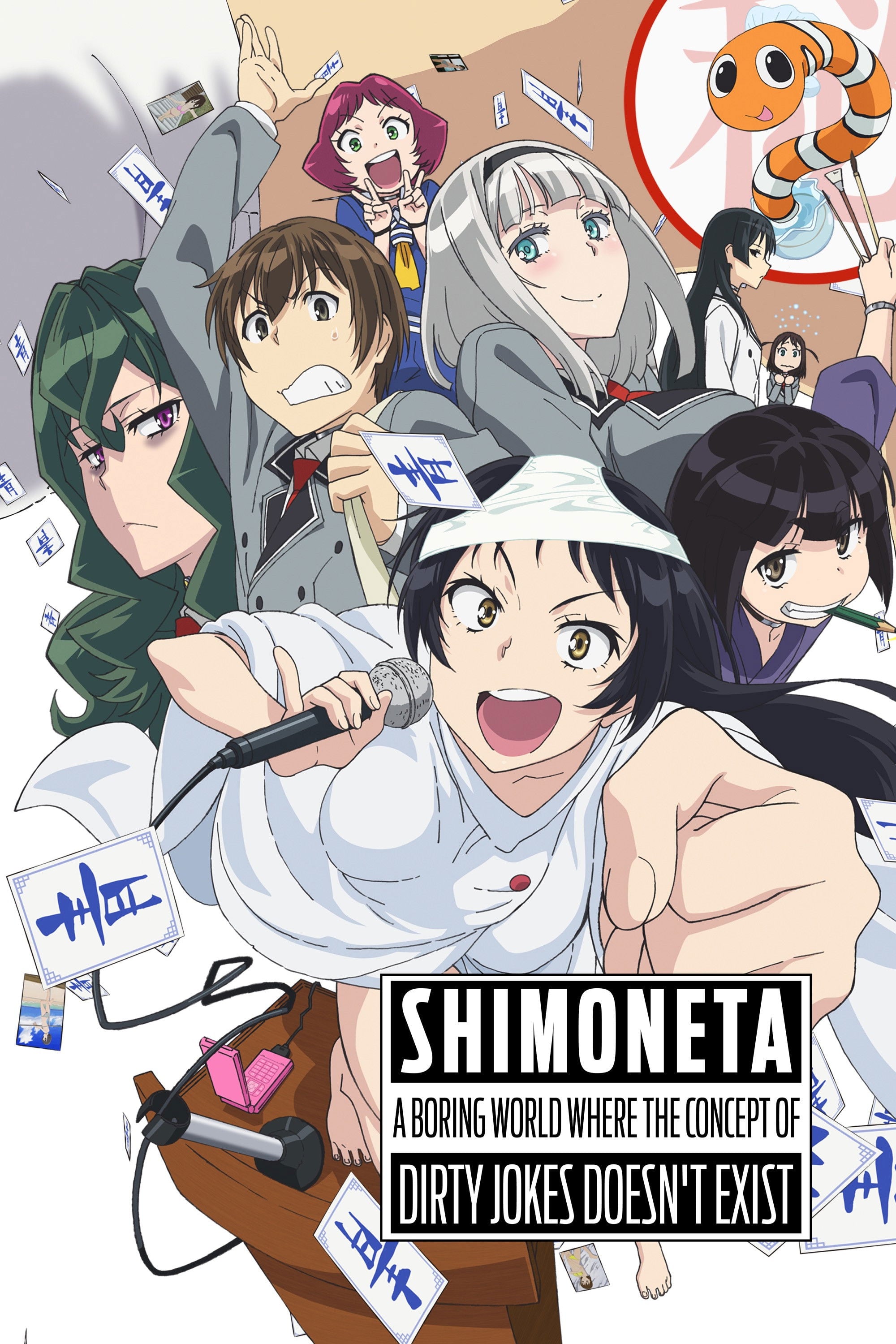 SHIMONETA: A Boring World Where the Concept of Dirty Jokes Doesn't Exist - 2015