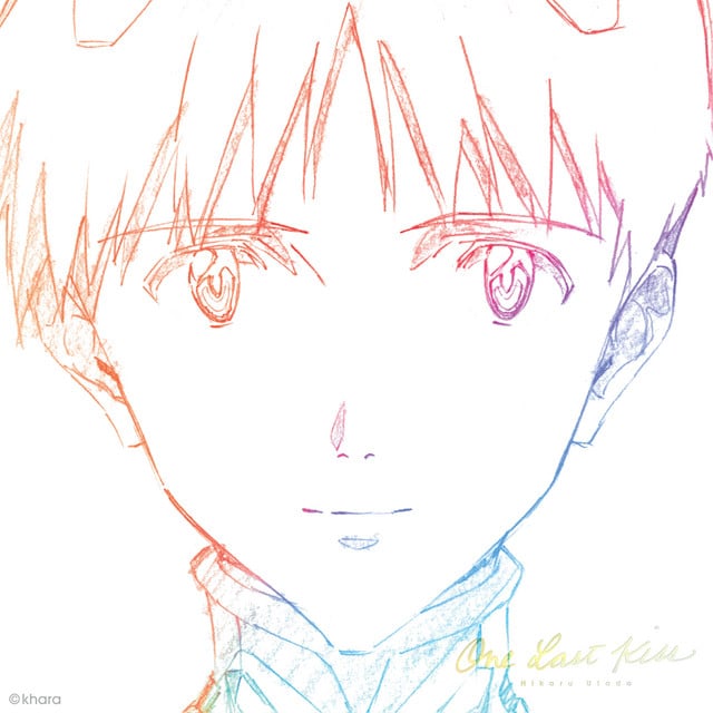 One Last Kiss - Song · Hikaru Utada