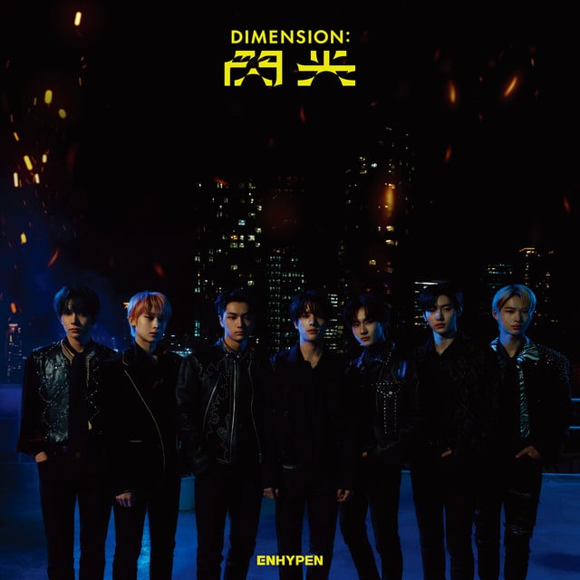 Drunk-Dazed - Japanese Ver. - Song · ENHYPEN