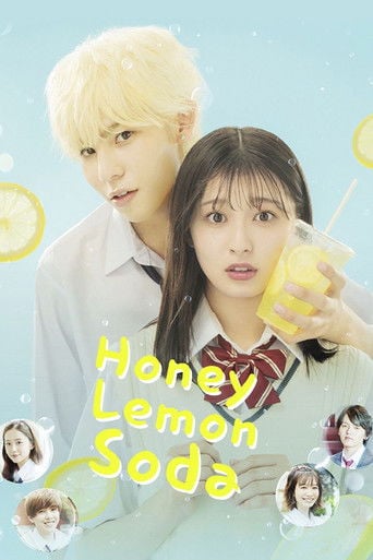 Honey Lemon Soda - Kōji Shintoku · 2021