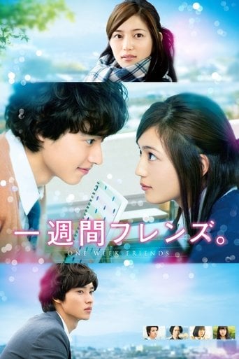 One Week Friends - Shosuke Murakami · 2017