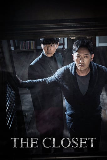 The Closet - Kim Kwang-bin · 2020