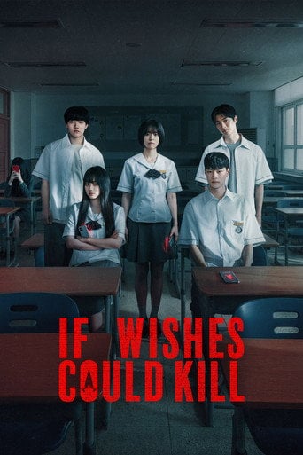 If Wishes Could Kill - Park Joong-seop · 2026