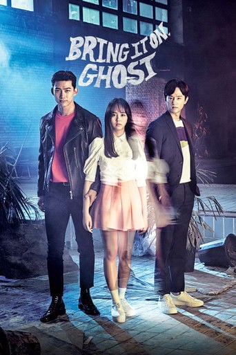 Bring It On, Ghost - Park Joon-hwa · 2016