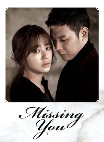 Missing You - · 2012