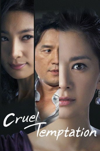 Temptation of Wife - · 2008