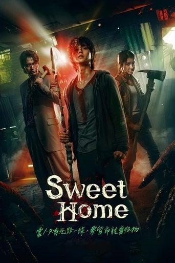 Sweet Home - · 2020