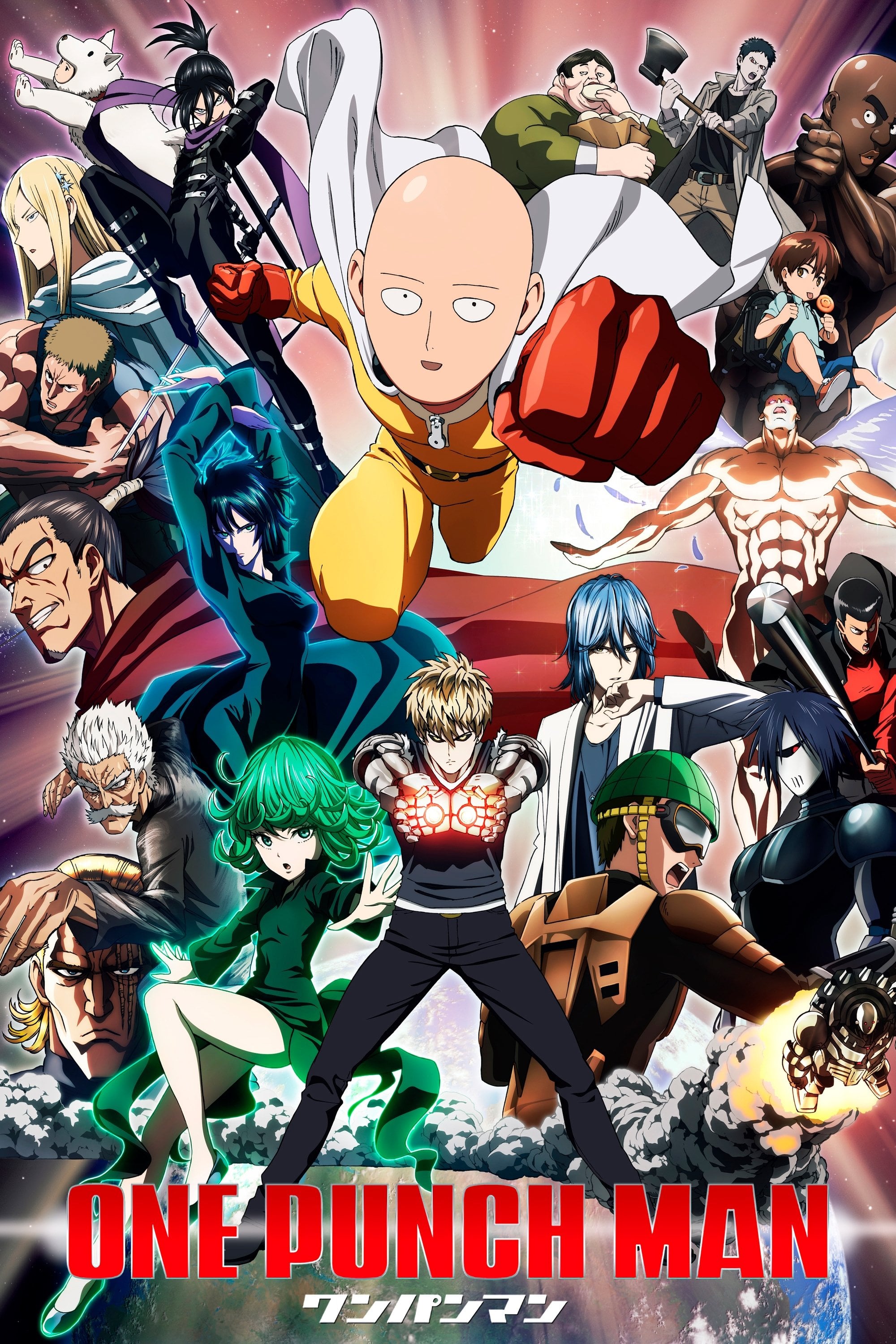 One-Punch Man - 2015