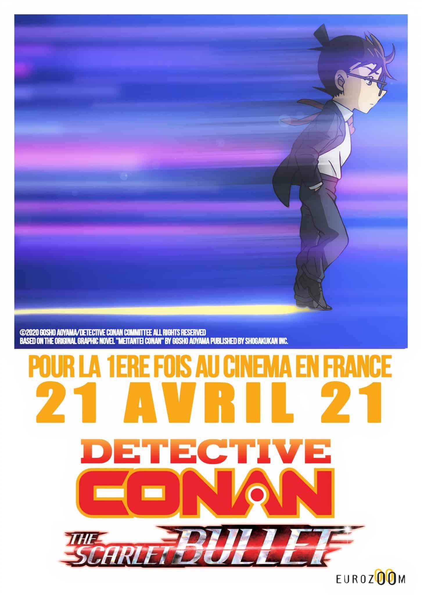 Détective Conan : La Balle écarlate - 永岡智佳 · 2021