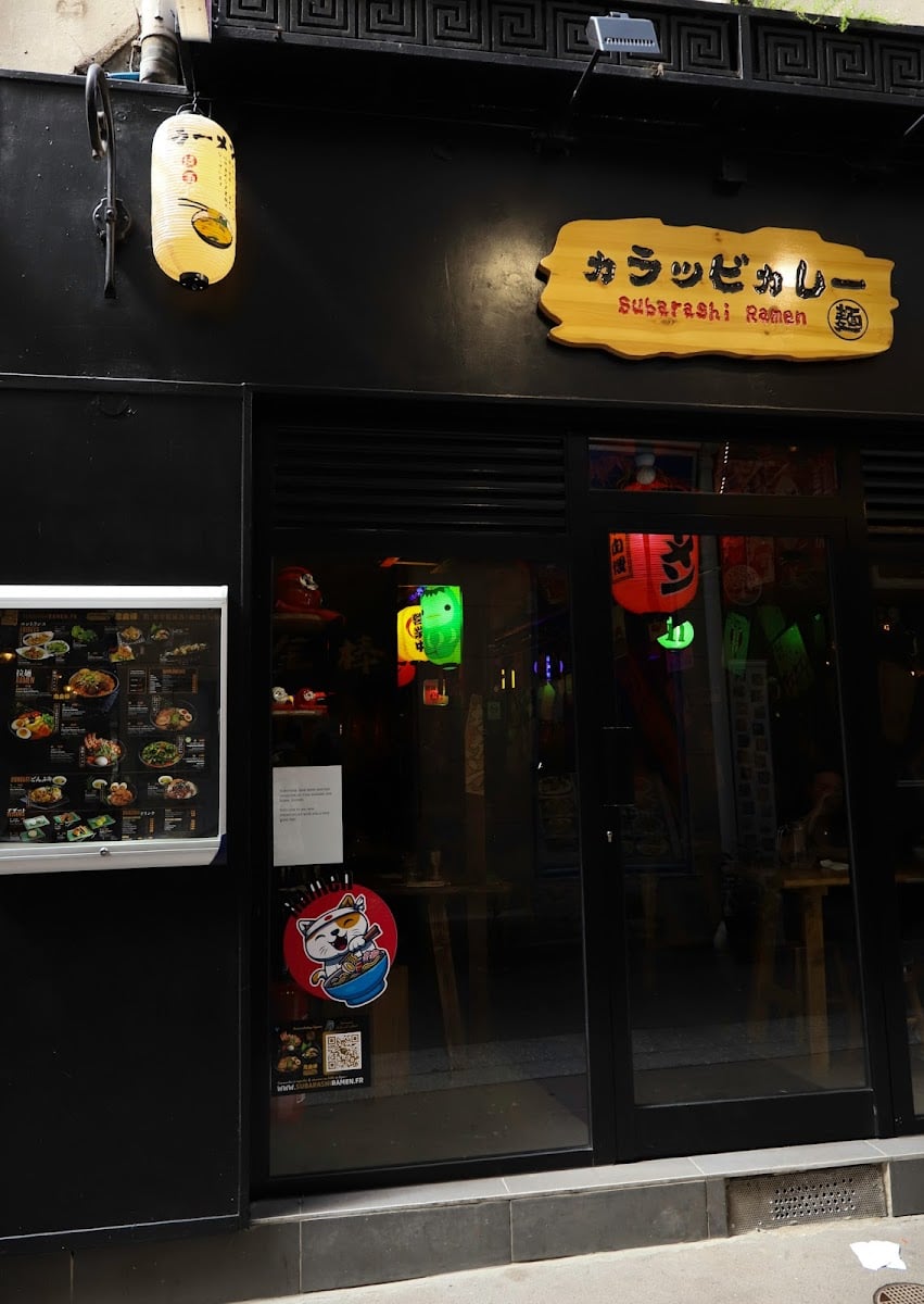 Subarashi ramen 鬼金棒