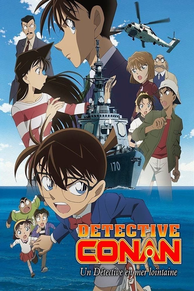 Détective Conan : Un détective privé en mer lointaine - 静野孔文 · 2013