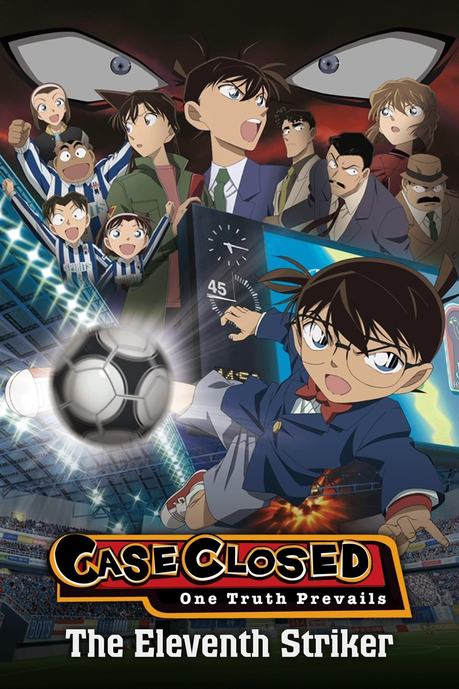 Detective Conan: The Eleventh Striker - Yasuichiro Yamamoto · 2012