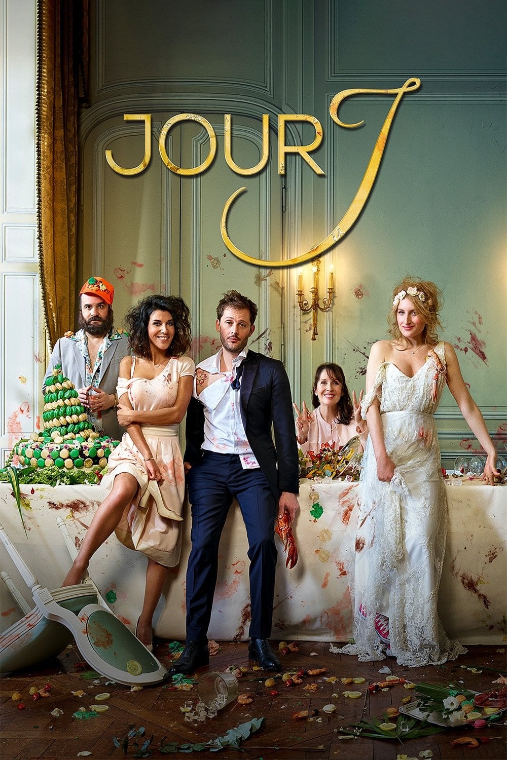 wedding planner - Reem Kherici · 2017