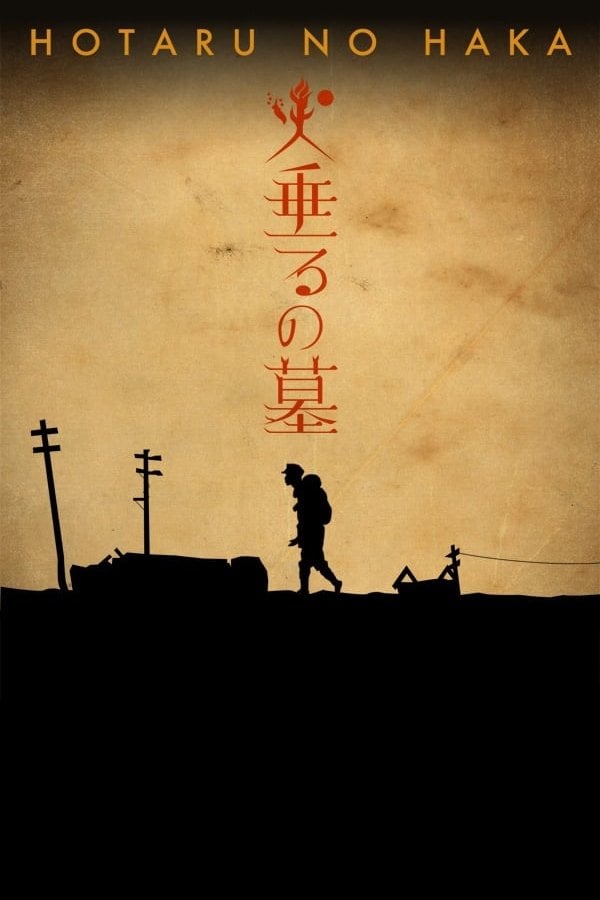 Grave of the Fireflies - 佐藤東弥 · 2005