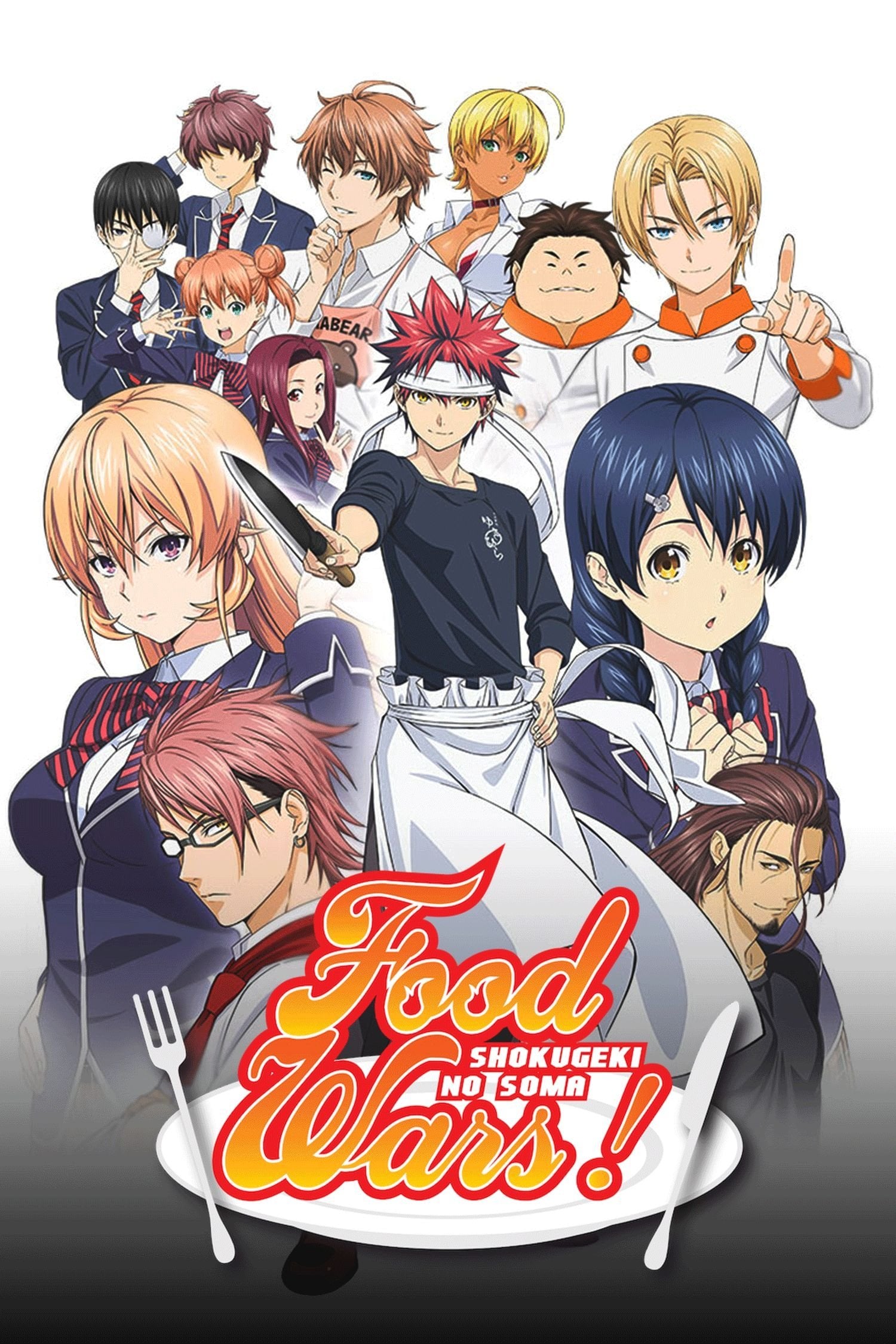 Food Wars! Shokugeki no Soma - 2015