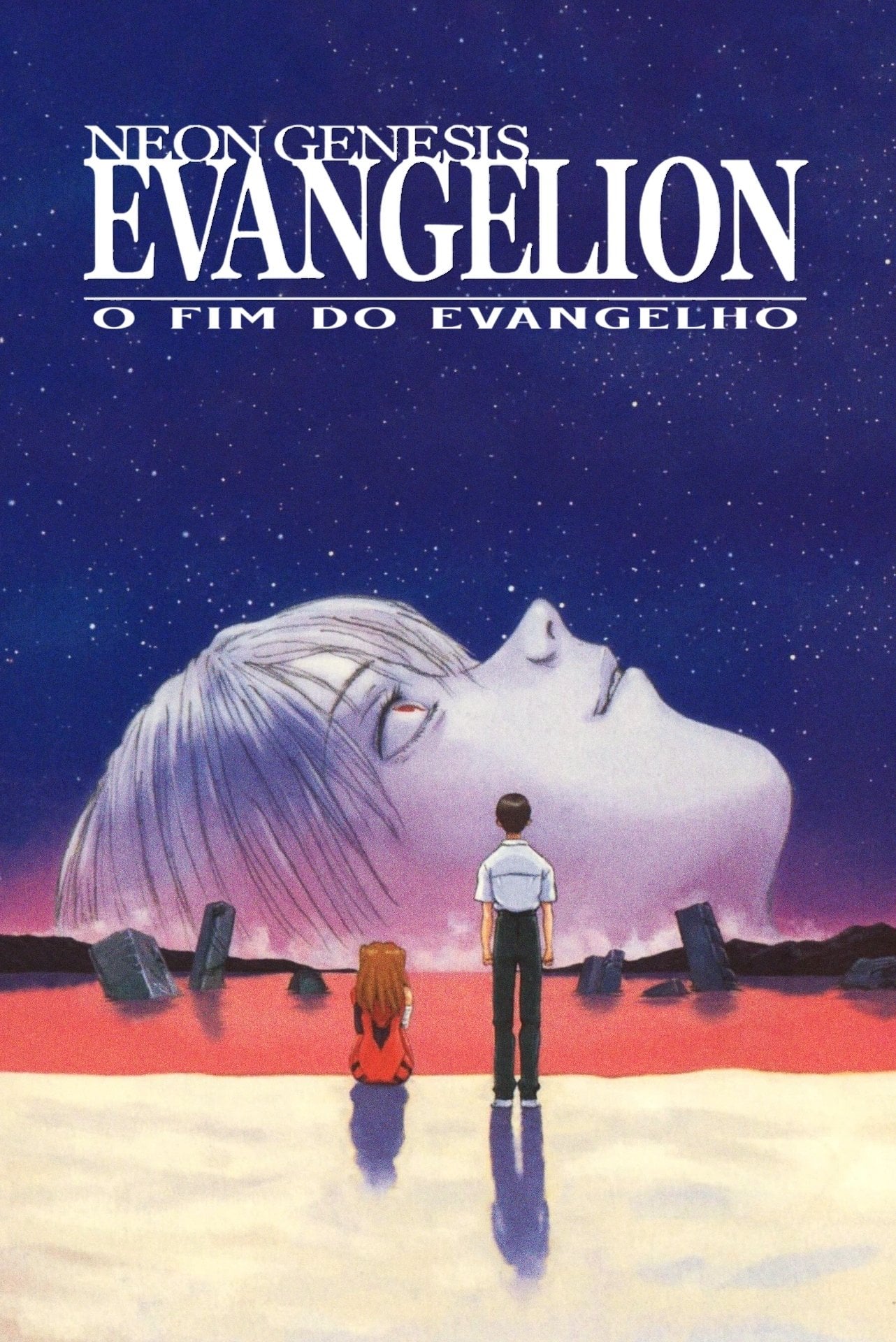 Neon Genesis Evangelion: The End of Evangelion - 鶴巻和哉 · 1997