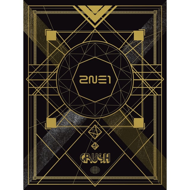 IF I WERE YOU - Japanese ver. - Track · 2NE1