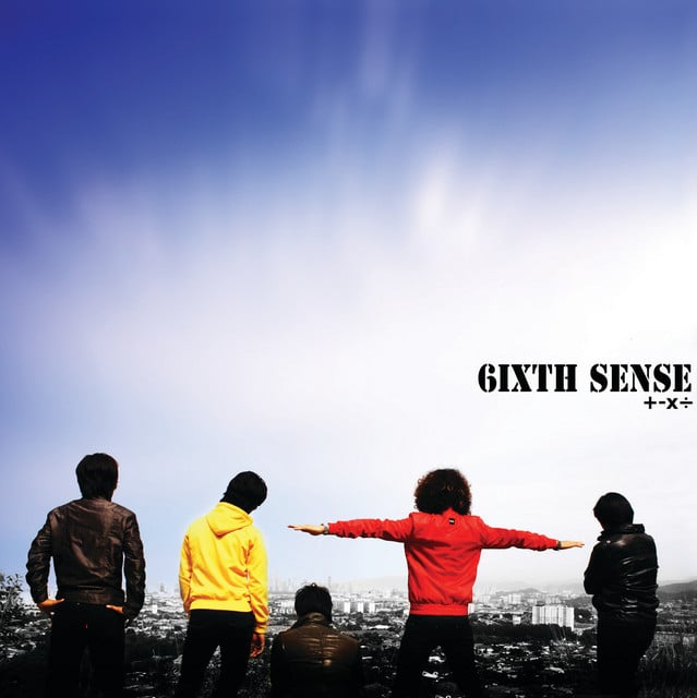 Kita Boleh - Track · 6ixth Sense