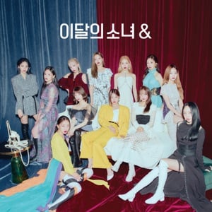 & - Track · LOONA