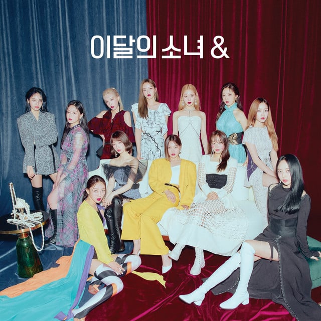 A Different Night - Track · LOONA