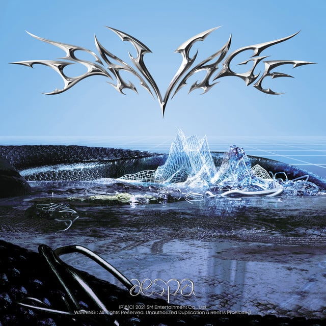 ICONIC - Track · aespa