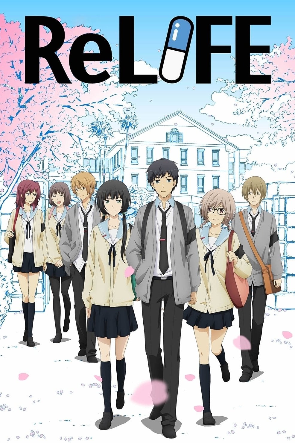 ReLIFE - 2016