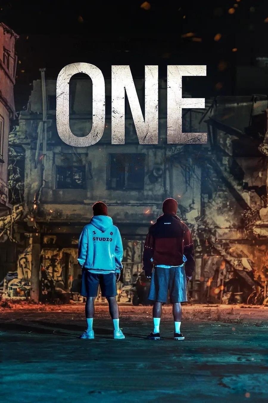 ONE: High School Heroes - 2025