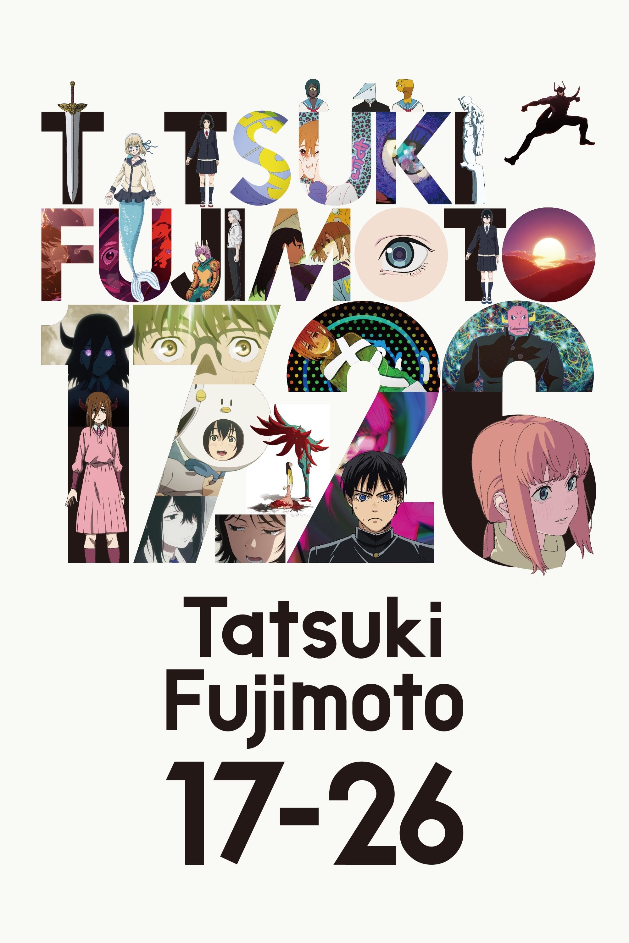 Tatsuki Fujimoto 17-26 - 2025