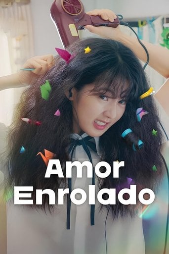 Amor Enrolado - 남궁선 · 2025