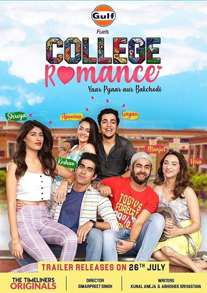 College Romance - Simarpreet Singh · 2018