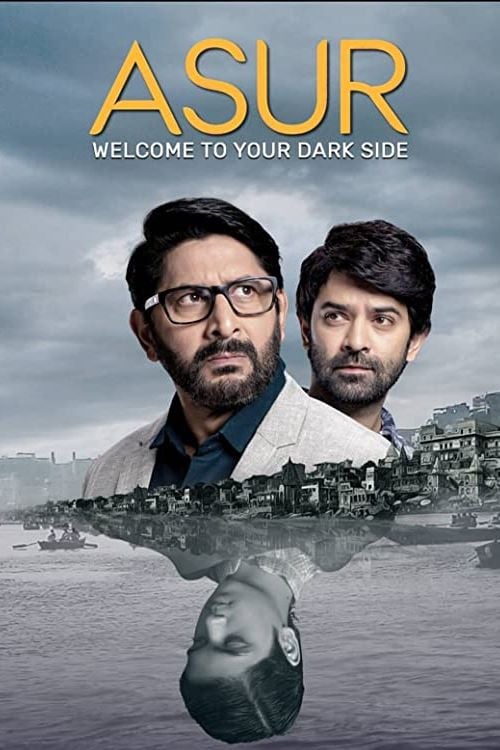Asur - Gaurav Shukla, Vibhav Shikdar, Shweta More · 2020