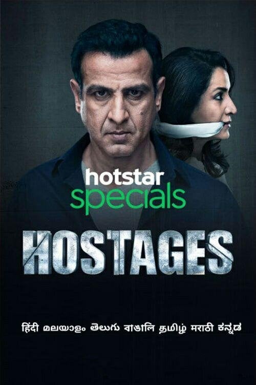 Hostages - Sudhir Mishra · 2019