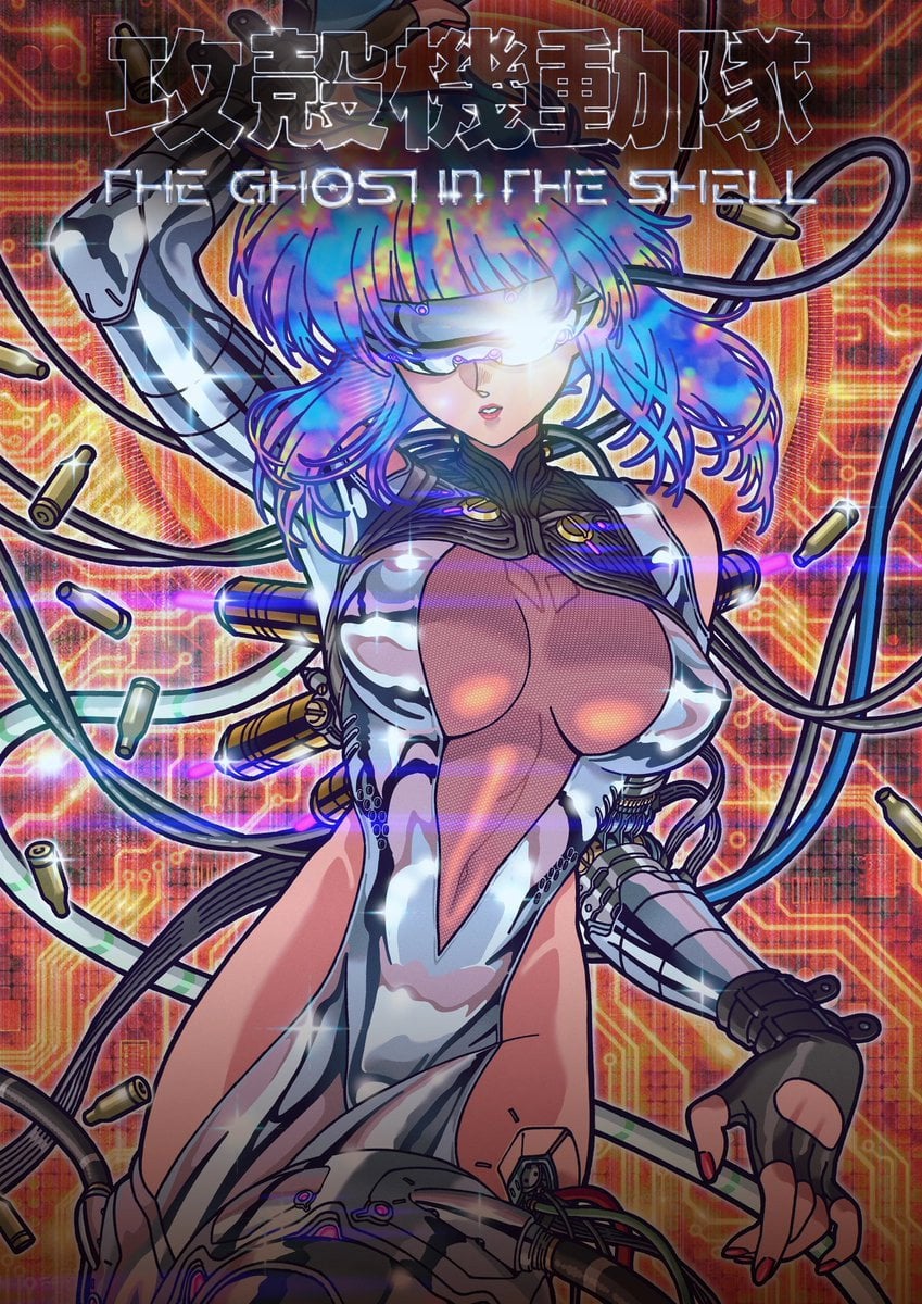 The Ghost in the Shell - モコちゃん · 2026