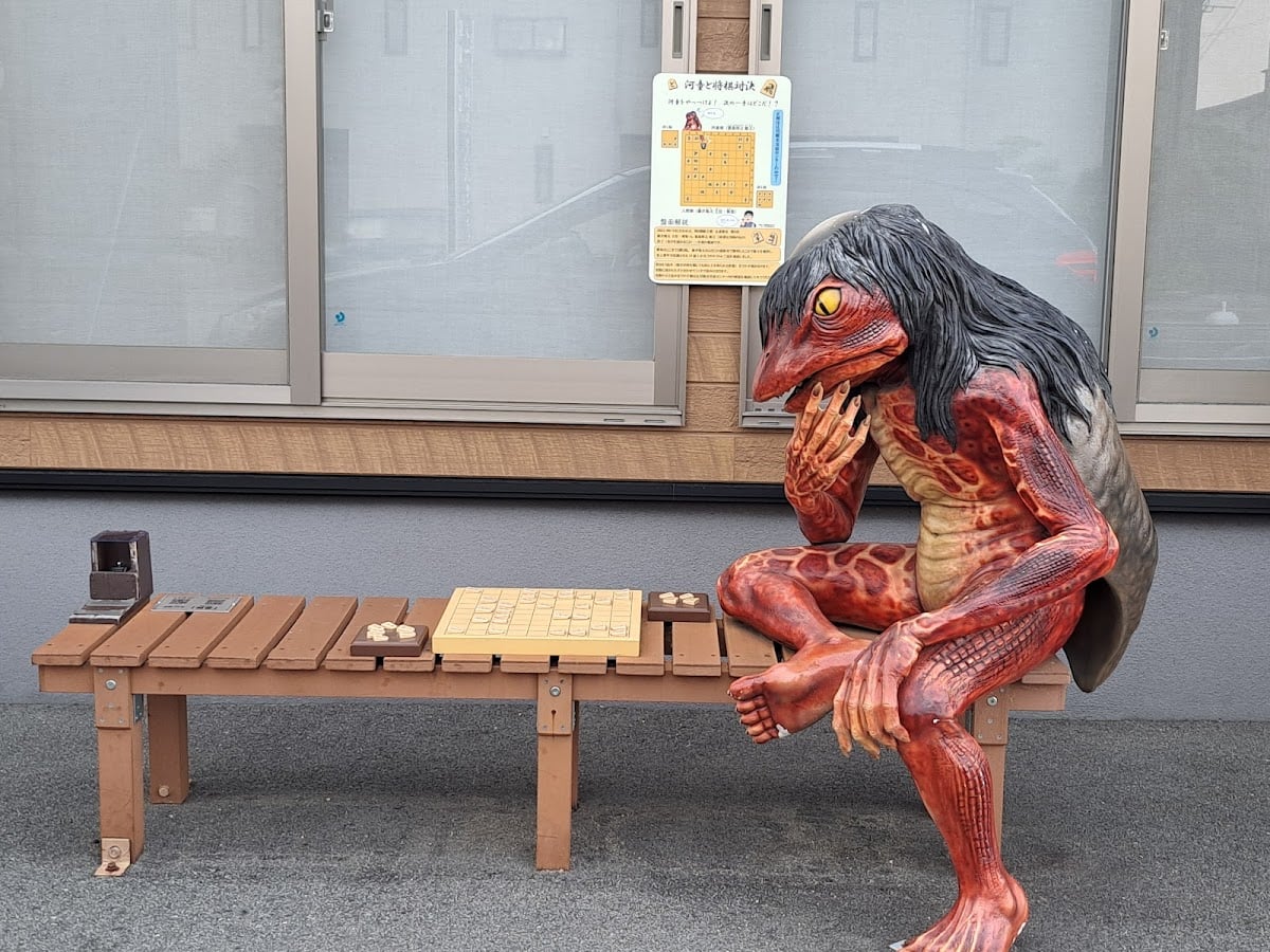 Yokai Bench: Kappa(The River Sprite)